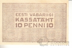 Эстония 10 пенни 1919