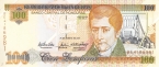 Гондурас 100 лемпир 2004