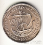 Кипр 100 милс 1955