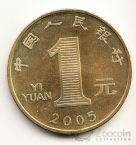  1  2005  