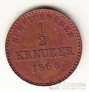  -  1/2  1866