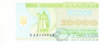  10000  1996