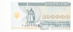  100000  1994
