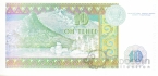 Казахстан 10 тенге 1993