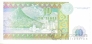 Казахстан 10 тенге 1993
