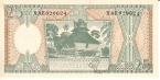  25  1964