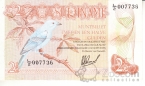 Суринам 2 1/2 гульдена 1978