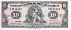 Эквадор 10 сукре 1971 (№02511338)