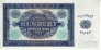 ГДР 100 марок 1948