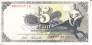 ФРГ 5 марок 1948