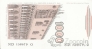 Италия 1000 лир 1982 (подпись №1)