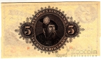  5  1949