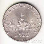 Италия 500 лир 1966 Корабли