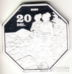 Квебек 20 долларов 2020 Индейцы