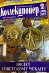    120