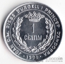  1  1999 FAO