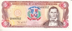 Доминиканская Респ. 5 песо 1997