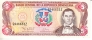Доминиканская Респ. 5 песо 1997