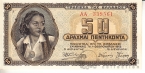 50  1943