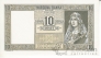 Югославия 10 динара 1939 (XF-UNC)