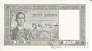 Югославия 10 динара 1939 (XF-UNC)