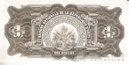 1  1968