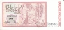 Чили 5000 песо 2008