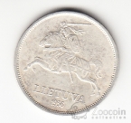 ����� 5 ��� 1936