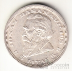  5  1936
