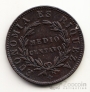  1/2  1853
