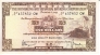  5  1969 (Hongkong and Shanghai Banking)