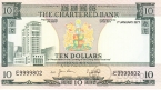 10  1977 (Standard Chartered Bank)