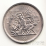 5  1977 FAO