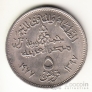  5  1977 FAO
