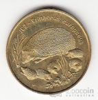 ������ 2 ������ 1996 ����� - ����� � �����