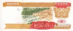  20000  2003