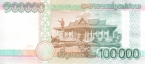  100000  2011