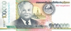  100000  2011