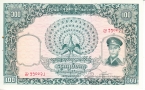  -  100  1958