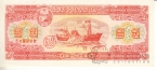  1  1959