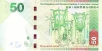  50  2012 (Hongkong and Shanghai Banking)