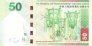  50  2012 (Hongkong and Shanghai Banking)