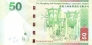  50  2013 (Hongkong and Shanghai Banking)