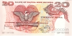 Папуа-Новая Гвинея 20 кина 1981-1989 (подписи тип 2)