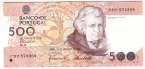 Португалия 500 эскудо 1992