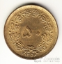  50  1979    (XF-UNC)