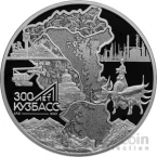  3  2021 300-  