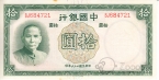  10  1937