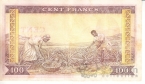 Гвинея 100 франков 1960 (серия АА)