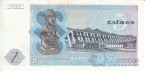   -  5  1979